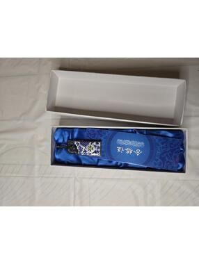 Vintage Japanese Katana Letter Opener | Ornate Gold & Black | Decorative